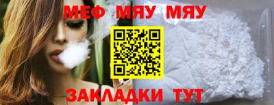 твердый Можга
