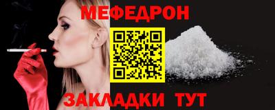 твердый Можга