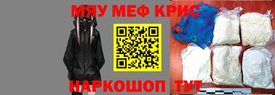 твердый Можга