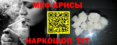 твердый Можга