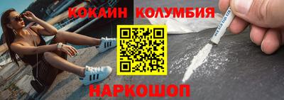 сатива Можайск