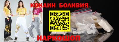 гашишное масло Моздок