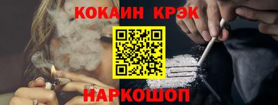 твердый Можга