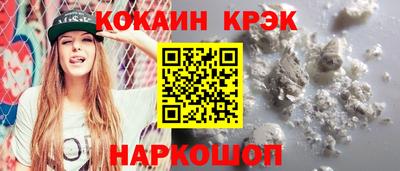 твердый Можга