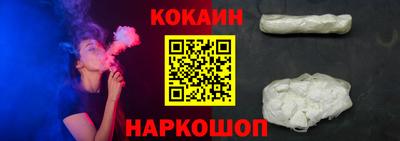 гашишное масло Моздок