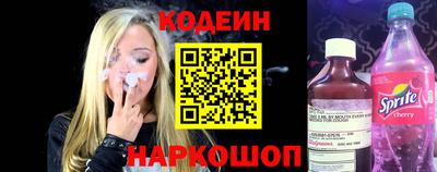 сатива Можайск