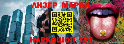 гашишное масло Моздок