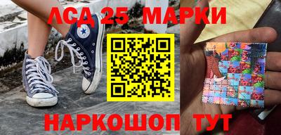 сатива Можайск