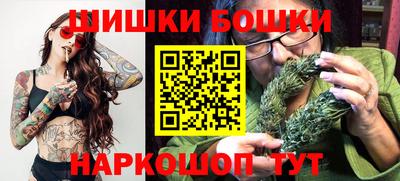 сатива Можайск