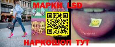 твердый Можга