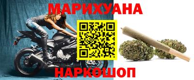 гашишное масло Моздок