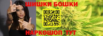 сатива Можайск