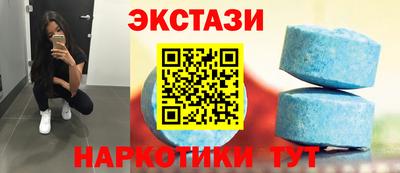 твердый Можга