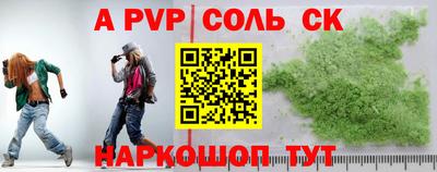 твердый Можга