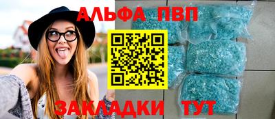 твердый Можга