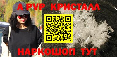 твердый Можга