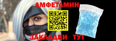 гашишное масло Моздок
