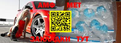 гашишное масло Моздок