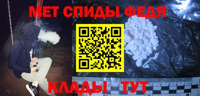 твердый Можга