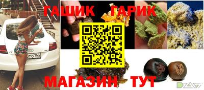 твердый Можга