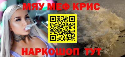твердый Можга