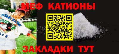 гашишное масло Моздок